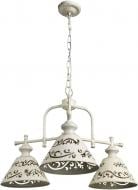 Подвес Arte Lamp KENSINGTON A1511LM-3WG 3x40 Вт E14 белый