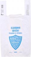 Пакет-майка восстановим Украину S 1 шт.