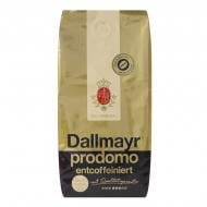 Кофе в зернах Dallmayr prodomo без кофеина 500 г