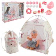 Ігровий набір Shantou Пупс в одязі з аксесуарами 85809