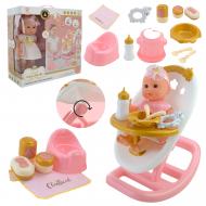 Ігровий набір Shantou Пупс в одязі з аксесуарами 85810