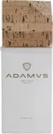 Джин Adamus Dry Gin 0,7 л