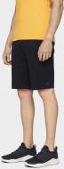 Шорти 4F D4L20-SKMD210-30S р. XL синій Шорти 4F D4L20-SKMD210-30S р. XL синій