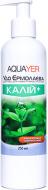 Добриво AQUAYER для акваріумних рослин Калий+ 250 мл
