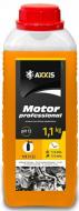 Активная пена Axxis MOTOR Professional (48021214987) мл1000 Активная пена Axxis MOTOR Professional (48021214987) мл1000