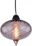 Подвес Arte Lamp Emozione A7171SP-1SM 1x40 Вт E27 серый