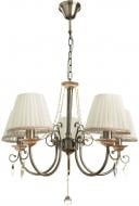 Люстра подвесная Arte Lamp Vivido A6021LM-5AB 5x40 Вт E14 античная бронза
