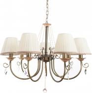 Люстра подвесная Arte Lamp Vivido A6021LM-7AB 7x40 Вт E14 античная бронза