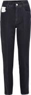 Джинсы Stella McCartney PANTALONE DONNA / DENIM JEANS 583792SNH29-1001 р. 26 черный