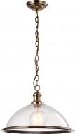 Подвес Arte Lamp OGLIO A9273SP-1AB 1x60 Вт E27 бронзовый
