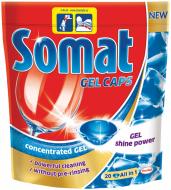 Капсулы для ПММ Somat Shine power All in 1 гелевые 20 шт.