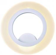 Бра Arte Lamp Rotondo A9300AP-1WH 1x5,5 Вт белый