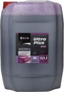 Активная пена Axxis Ultra Plus фиолетовая (48021337631) кг21