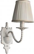 Светильник настенный Arte Lamp CALAMARO A2046AP-1WG 1x60 Вт E14 белый