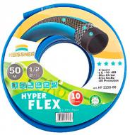 Шланг для поливу Heissner Hyper-Flex HF 2125-00 1/2" 25 м