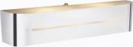 Бра Arte Lamp Cosmopolitan A7210AP-2CC 2x40 Вт E14 хром Бра Arte Lamp Cosmopolitan A7210AP-2CC 2x40 Вт E14 хром