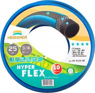 Шланг для поливу Heissner Hyper-Flex HF 3/4" 25 м 2150-00 (HF 4125-00)