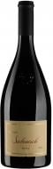 Вино Cantina Terlano Merlot Riserva Siebeneich сухое красное 2022 0,75 л