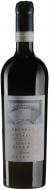 Вино Salicutti Brunello di Montalcino Teatro Riserva сухое красное 2019 0,75 л Вино Salicutti Brunello di Montalcino Teatro Riserva сухое красное 2019 0,75 л