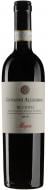 Вино Allegrini Recioto Valpolicella Classico Giovanni Allegrini сладкое красное 2019 0,5 л Вино Allegrini Recioto Valpolicella Classico Giovanni Allegrini сладкое красное 2019 0,5 л