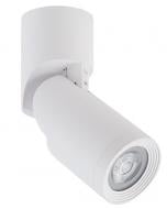 Светильник потолочный Nowodvorski Mike 15 Вт GU10 белый 7660