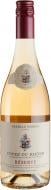 Вино Famille Perrin Cotes du Rhone Reserve Rose сухое розовое 0,75 л Вино Famille Perrin Cotes du Rhone Reserve Rose сухое розовое 0,75 л