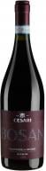 Вино Cesari Valpolicella Superiore Ripasso Bosan сухое красное 2019 0,75 л