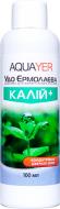 Удобрение Удо Ермолаева Калий+ для аквариумных растений 100 мл