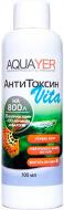 Средство АнтиТоксин Vita для подготовки водопроводной воды 100 мл