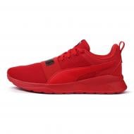 Кроссовки мужские демисезонные Puma Anzarun Lite Bold 37236204 р.41 красные