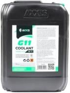 Антифриз Axxis AX-P999-G11Gr RDM5 Сoolant Ready-Mix — 36°C G11 готовый 5 кг зеленый (48021295618) Антифриз Axxis AX-P999-G11Gr RDM5 Сoolant Ready-Mix — 36°C G11 готовый 5 кг зеленый (48021295618)