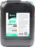 Антифриз Axxis AX-P999-G11Gr RDM10 Сoolant Ready-Mix — 36°C G11 готовый 10 кг зеленый (48021295619) Антифриз Axxis AX-P999-G11Gr RDM10 Сoolant Ready-Mix — 36°C G11 готовый 10 кг зеленый (48021295619)