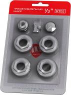Монтажний комплект Royal Thermo 1/2' Silver Монтажний комплект Royal Thermo 1/2' Silver