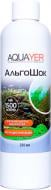 Засіб АльгоШок проти зелених нитчастих водоростей і цвітіння води 250 мл AQUAYER