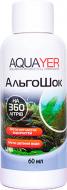Засіб АльгоШок проти зелених нитчастих водоростей і цвітіння води 60 мл AQUAYER
