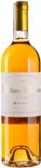 Вино Chateau Climens сладкое белое 2005 0,75 л Вино Chateau Climens сладкое белое 2005 0,75 л