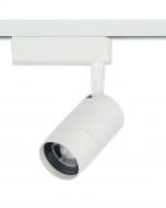 Трековый прожектор Nowodvorski 9 Вт 4000K К белый 7624