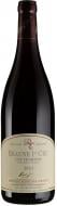 Вино Domaine Rossignol Trapet Beaune Premier Cru Les Teurons сухое красное 2023 0,75 л Вино Domaine Rossignol Trapet Beaune Premier Cru Les Teurons сухое красное 2023 0,75 л