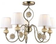 Люстра потолочная Arte Lamp Intaglio A9583PL-5AB 5x40 Вт E14 античная бронза