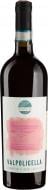 Вино Il Monte Caro Valpolicella DOC Superiore сухое красное 0,75 л