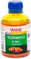 Чорнило WWM HP № 22/121/134/135/136/141 (H35/Y) yellow