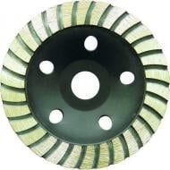 Диск алмазный Sigma 125 мм турбо шлифовальный 1912231