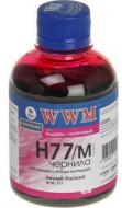 Чернила WWM HP №177 85 200ml (H77/M) magenta