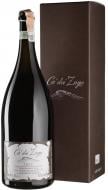 Вино Valdobbiadene Prosecco белое 1.5 л 1,5 л