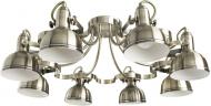 Люстра потолочная Arte Lamp Martin A5216PL-8AB 8x40 Вт E14 античная бронза