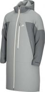 Пальто мужское зимнее Nike M NSW TF RPL LEGACY PARKA DD6844-077 р.L светло-серое