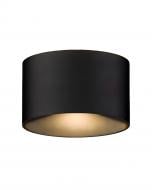 Светильник уличный настенный Nowodvorski Ellipses Led 5 Вт IP54 черный 8182