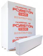Газобетонный блок PORISTON 610x200x100 мм D-500 ГЛ