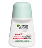 Дезодорант для жінок Garnier Mineral Магній Інтенсивний захист 50 мл