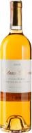 Вино Chateau Climens сладкое белое 2009 0,75 л Вино Chateau Climens сладкое белое 2009 0,75 л